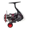 DAIWA 19 TDM - QD 1 DAIWA 19 TDM - QD -Winkel Voor Visbenodigdheden daiwa 19 tdm qd