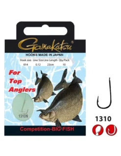 GAMAKATSU BKS-1310B ALLROUND