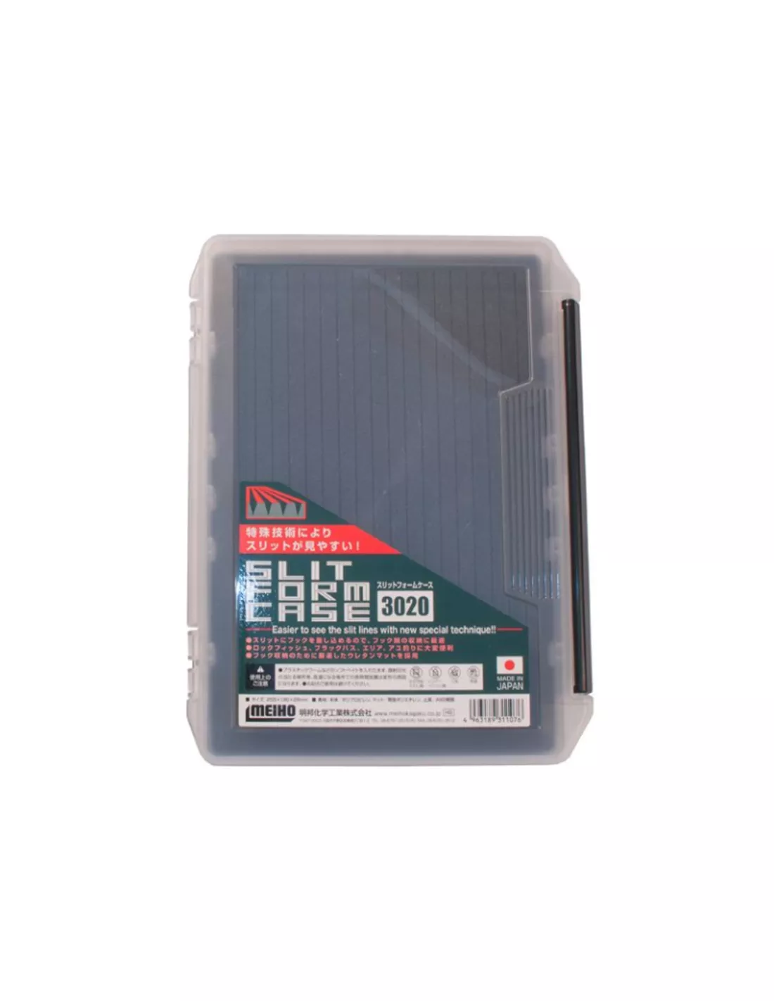 MEIHO SLIT FORM CASE 3020NS 3 MEIHO SLIT FORM CASE 3020NS