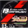 YGK BORNRUSH X8 PE LINE -Winkel Voor Visbenodigdheden ygk bornrush x8 pe line